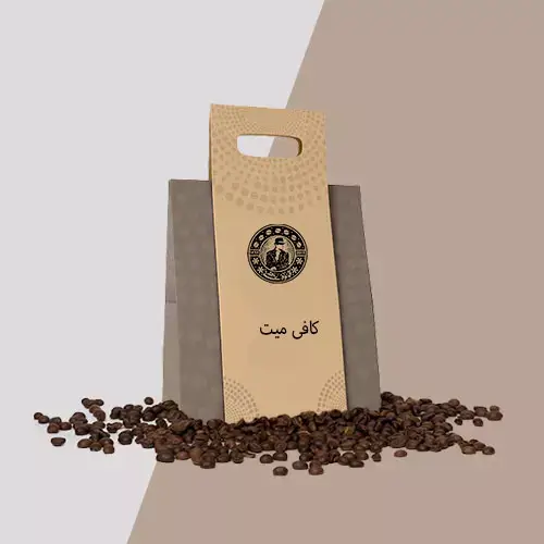 بهترین کافی میت