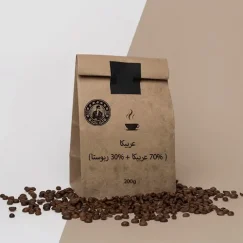 paper-bag-with-coffe1e-mock-up_23-21148884499_1 (1)